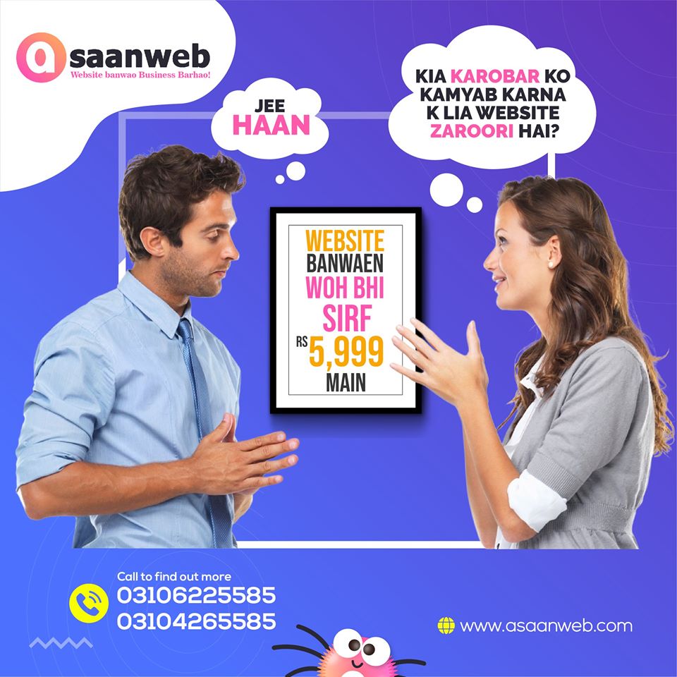 AsaanWeb's tweet image. Kya karobaar ko kamyaab karne k liye website banwana zarori hai?🤔🤔🤔
G Haan! 🤓

 📲 03106225585
#asaanweb #affordablewebsitedevelopment #topwebsitedevelopment #WebsiteDevelopment #websitedevelopmentcompany #websitedevelopments #websitedevelopmentservice #websitedevelopmenttips