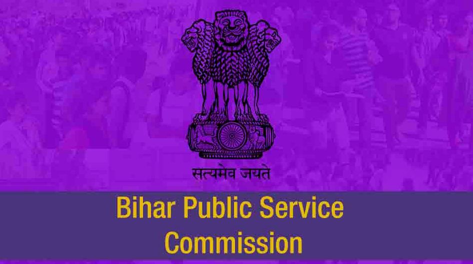 Examaware's tweet image. BPSC Civil Judge Recruitment
#BPSC #BPSCvacancy #bpscrecruitment #bihargovtjob
BPSC Civil Judge Recruitment – Bihar Public Service Commission BPSC, Patna Are Invited to Online Application Recruitment Form for the Civil Judge Recruitment 2020.
examaware.com/bpsc-civil-jud…