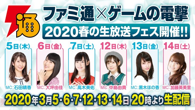 Sao Wikia Official English Translation Of The Blading Update News T Co U39slj4br3