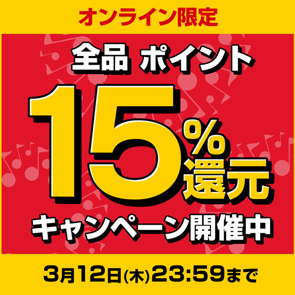 TOWER_Online's tweet image. 【ご予約受付中♪】#シルヴァーヘッド｜失われたロック名盤発掘〈GUNSLINGER〉レーベル始動！国内未発売の王道・定番ロック名盤を復刻リリース！ - tower.jp/article/featur…
#Silverhead #タワレコ洋楽