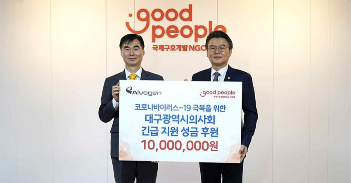 alvogenpr's tweet photo. Alvogen Korea has made a donation of 10 million KRW to GoodPeople, an international development NGO, to help contain the spread of the coronavirus infection in South Korea. Thank you to everyone involved! #TeamAlvogen #Coronavirus https://t.co/Ku4KU0BjwQ