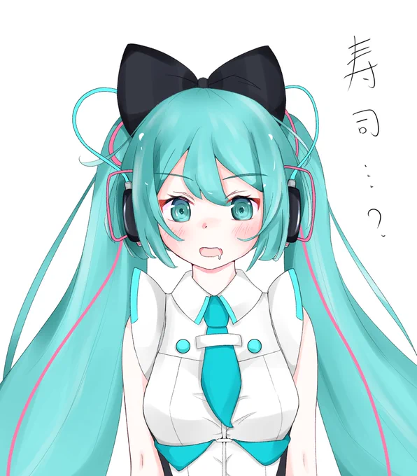 「まくはりちゃん…好きだ!」
#マジカルミライ2016 