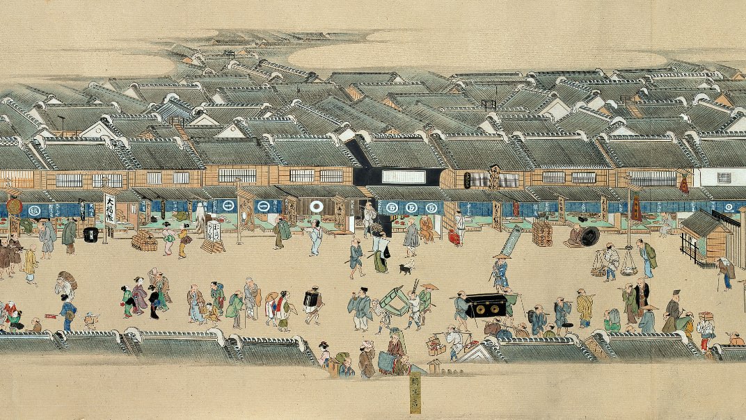 Look at all the beautiful noren in this painting of Nihonbashi, Edo (now Tokyo), from 1805. The painting is called Kidai Shoran and this is just small part of this massive scroll.