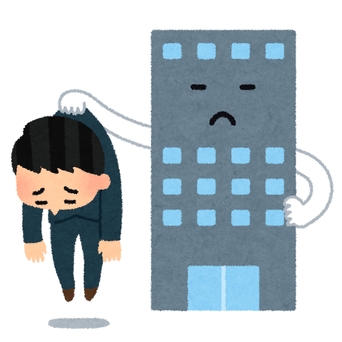 ワードのtwitterイラスト検索結果 古い順