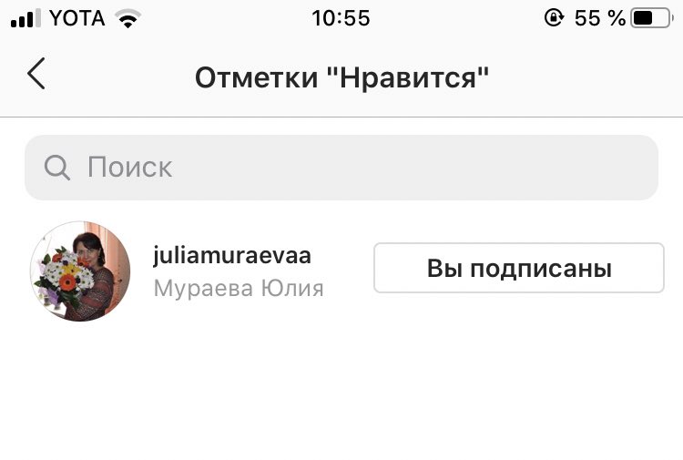 muraeva_'s tweet photo. Мама шарит❤️😂 https://t.co/9SzhsK7uDp
