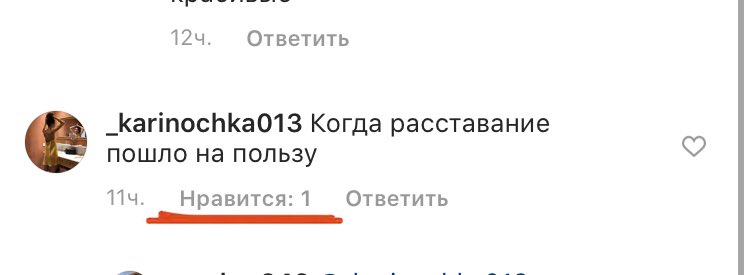 muraeva_'s tweet photo. Мама шарит❤️😂 https://t.co/9SzhsK7uDp