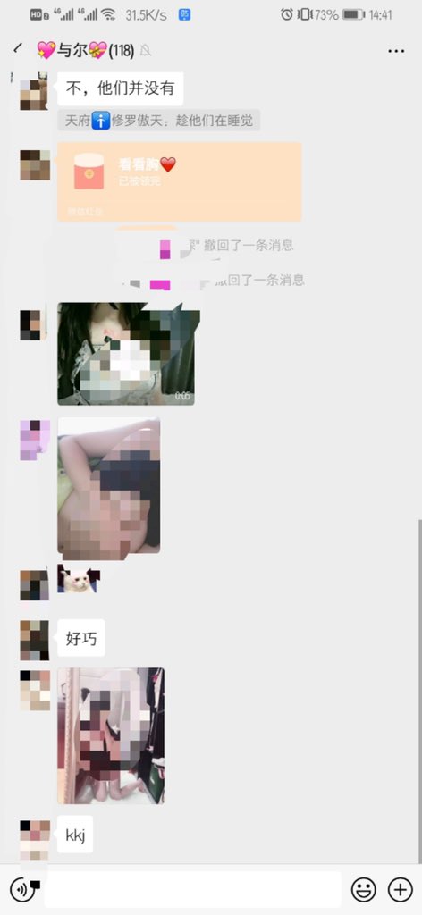 pipixi3's tweet photo. 小哥哥小姐姐快啦呀v➕ppp000317
#北京约炮 #上海约炮 #露出 #网红 #南京约炮 #深喉 #网调任务 #性奴 #跑车 #制服诱惑 #三番约炮 #拉斯维加斯约炮 #外围 #做爱 #口交 #后入 #嫩模 #萝莉约炮 #西安约炮 #昆明约炮 #合肥约炮 #黑丝 #清纯美女 https://t.co/JcpQH1ATiO