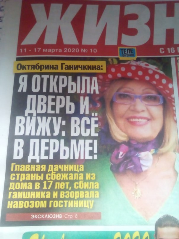 ES5POVVWkAA-fIH?format=png&name=900x900