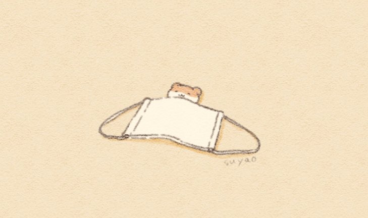 「ガーゼマスクのお布団 」|すやおのイラスト