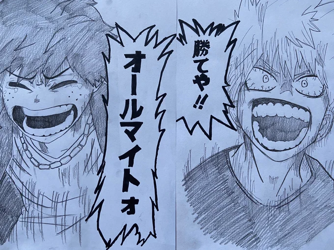 ヒロアカの中で一番好きなシーン描きました
 #ヒロアカ
 #緑谷出久
#爆豪勝己
 #ヒロアカ絵描きさんと繋がりたい 