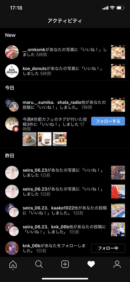 GOKUBUTOMAGIC's tweet photo. やったー！
koe donutsからいいねきた！👍👍
めっちゃ嬉しいです！
ありがとうございますっ！
今度はsumikaとのコラボじゃないkoe donutsそのものを食べに行きます！😋🍩
(いいねが来たのはインスタです😚)
#koe
#koedonuts
#sumika
#Harmonizeep https://t.co/yYY07aZX9E
