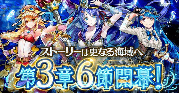 センノカのtwitterイラスト検索結果 古い順