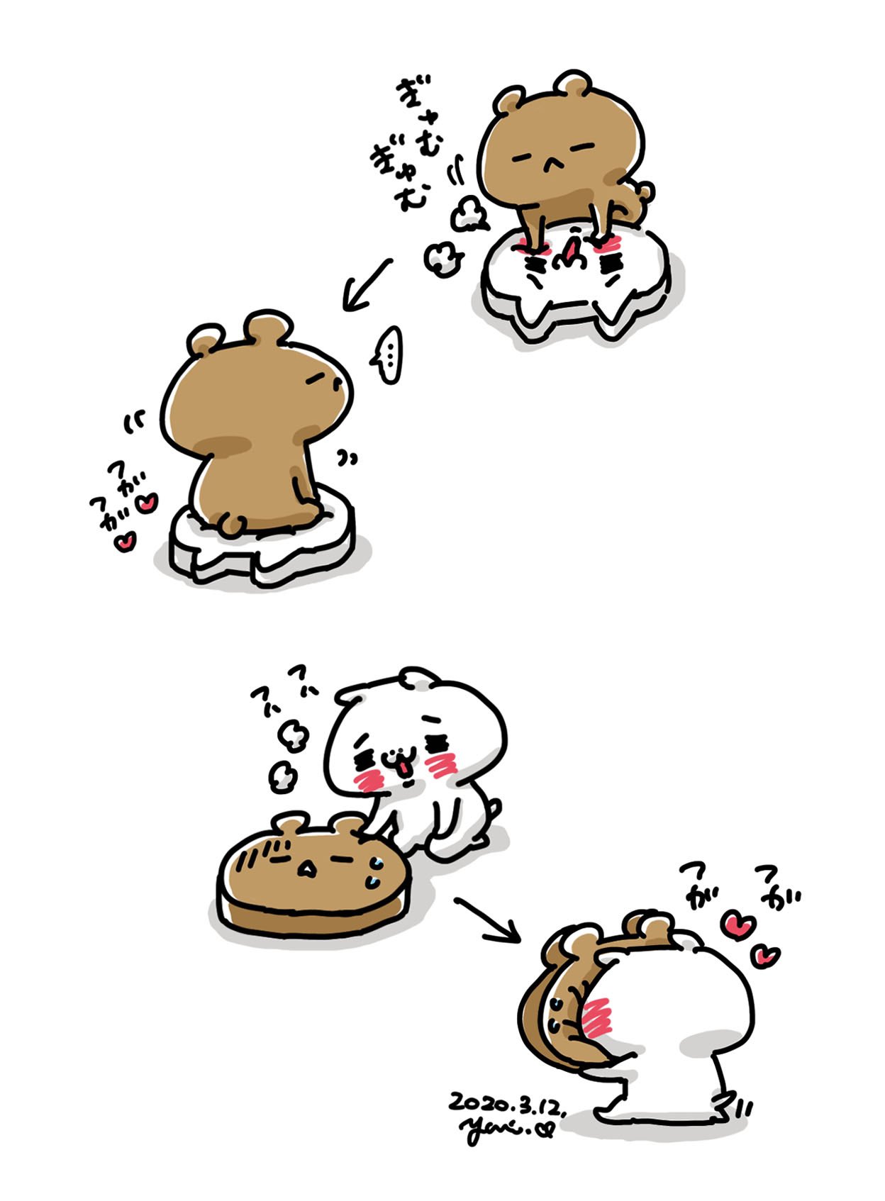 にゃんくまの日常 (@kuma_no_nyanko) / X