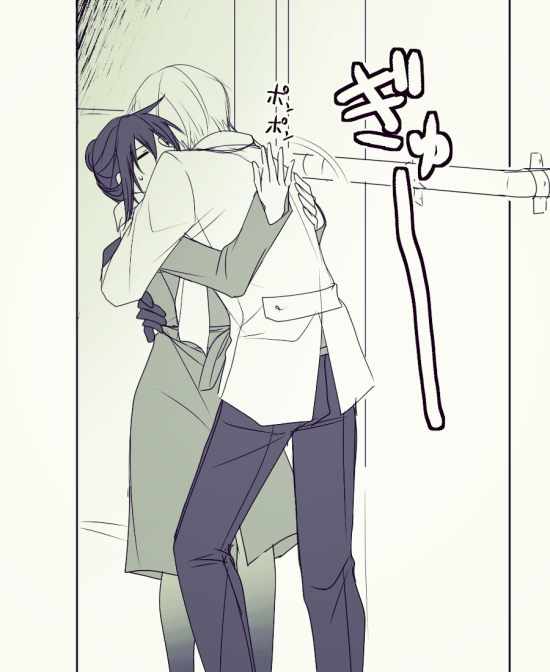 #コロナばっかりで気が滅入るからカッコいい背中貼ろうぜ
※亀さに
※女審神者
格好いいかは別として背中。