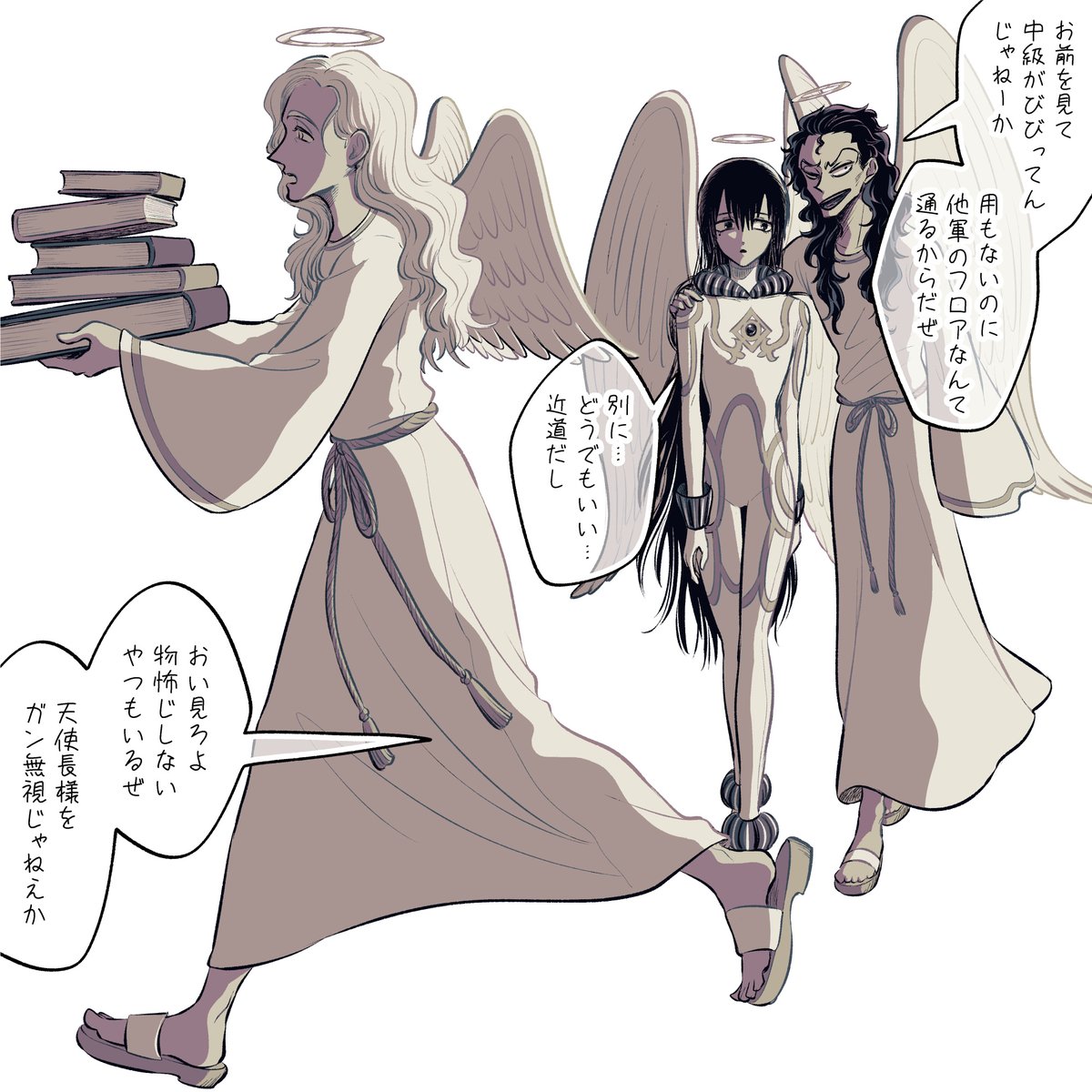 かなり昔のハニエルは髪が長い 