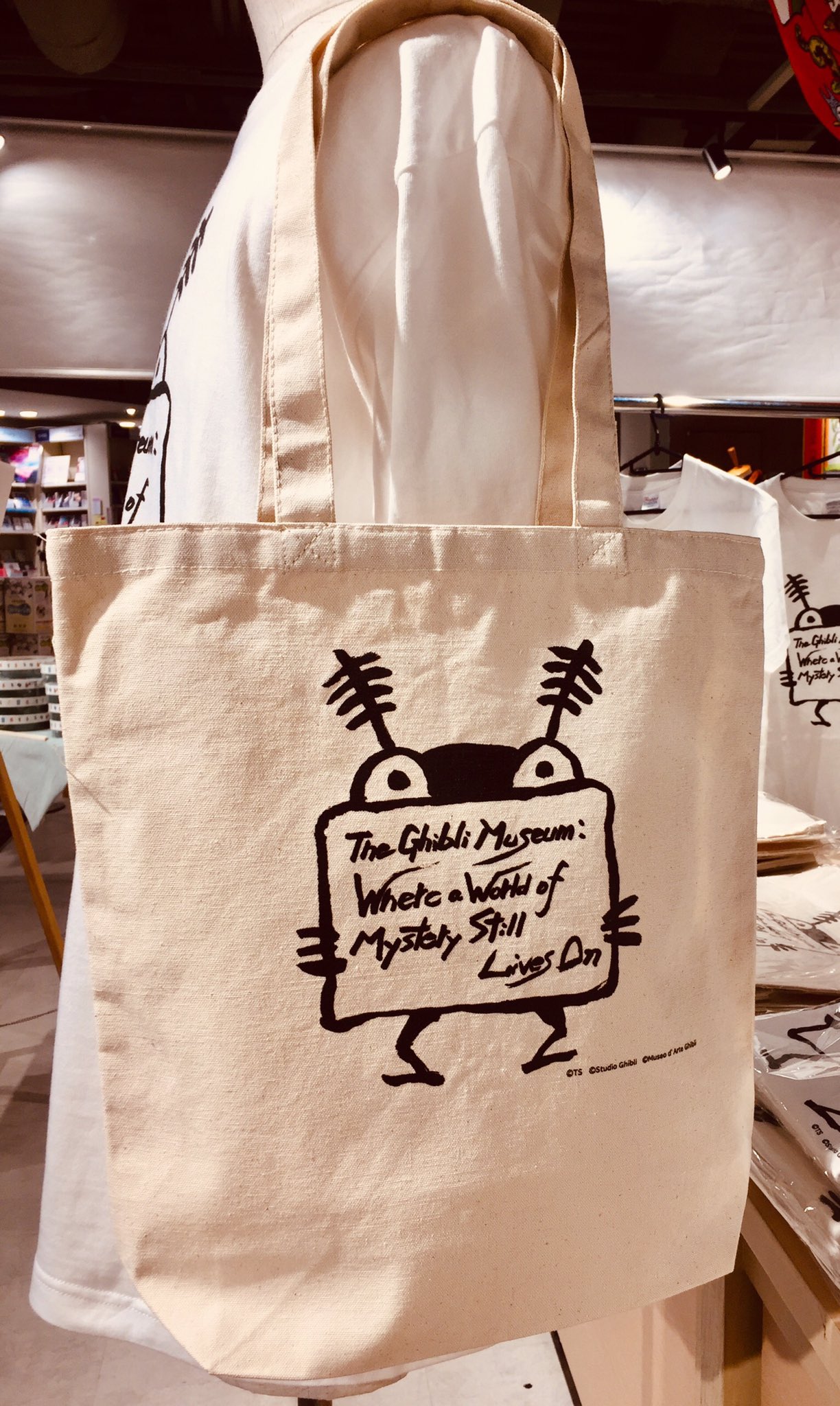 新品未使用】ジブリ美術館 20周年 トートバッグ＆キーホルダーセット