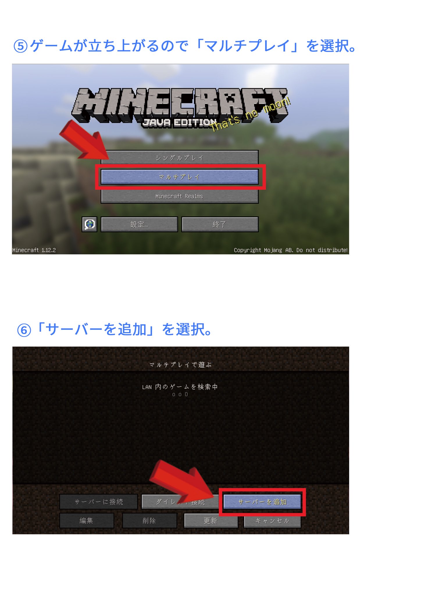 かーぼん على تويتر 告知 マイクラを100人でマルチやります 日時 3月14日 土 17 00からyoutubeライブ 参加条件 Minecraft Java版 1 12 2 をプレイできる方 当日生放送を聴きながら指示に従える方 先着順なので必ず参加できるわけではない かーぼん على تويتر 告知 マイクラを100人でマルチやります 日時 3月14日 土 17 00からyoutubeライブ 参加条件 Minecraft Java版 1 12 2 をプレイできる方 当日生放送を聴きながら指示に従える方 先着順なので必ず参加できるわけではない