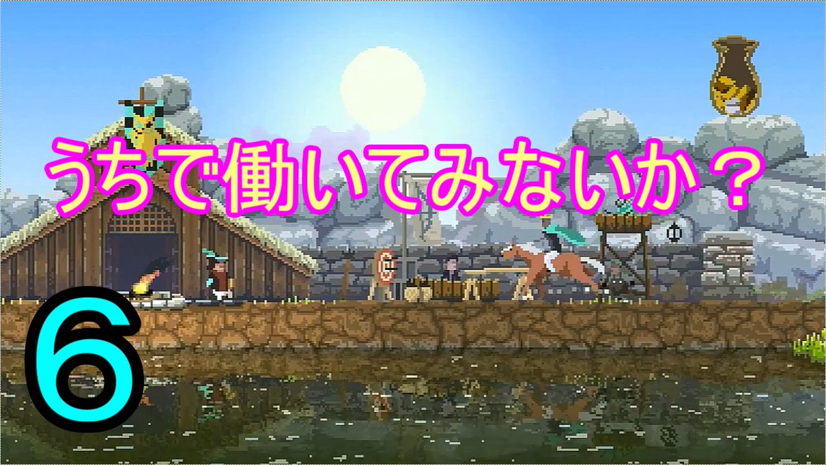 キングダムニューランド のyahoo 検索 リアルタイム Twitter ツイッター をリアルタイム検索
