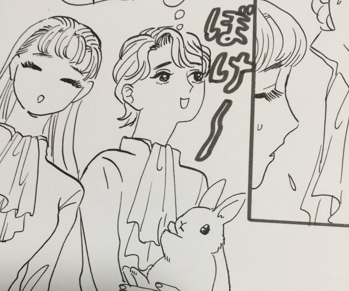 きんちゃん、おデブに可愛くかけた 