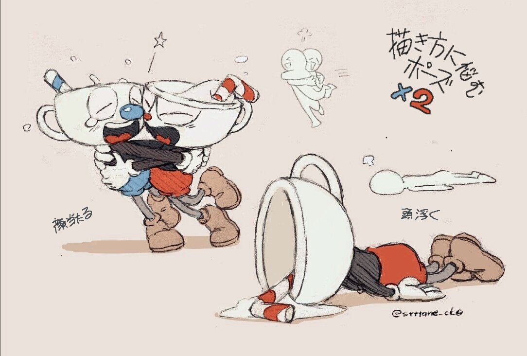 プレイ前の認識は
カップ→向こう見ず
マグ→可哀想
だったんですが大体合ってるみたいですね…
#cuphead 
