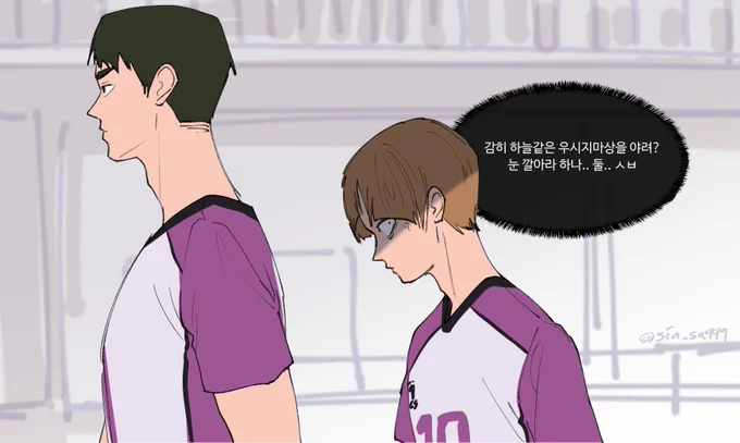 전국에서 만났겠지 