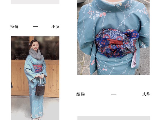 Twitterのコスプレ画像57