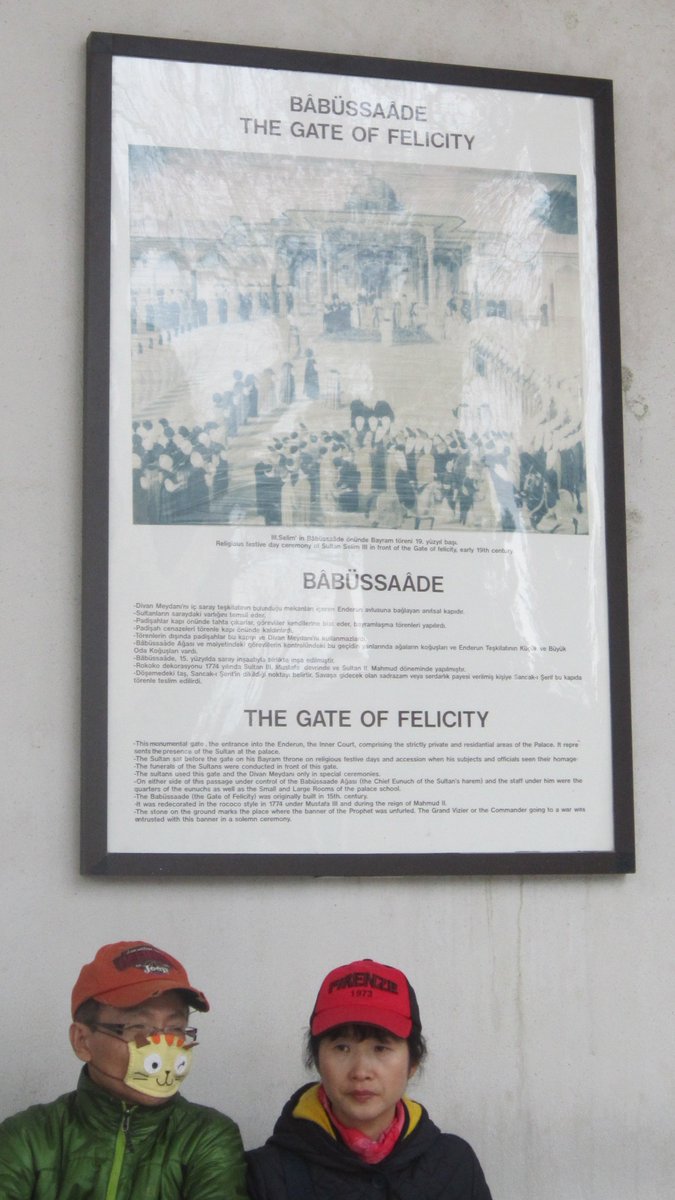 Bu fotoğraf yıllar öncesinden kalma. Virüssüz geçen günlerden temkinli bir turist.

Bizler ise şimdi basit temizlik kurallarına uyarak birbirimizi korumalıyız. Buna ellerimizi sık sık yıkayarak başlayabiliriz.

#busehirdeturistolsam #topkapısarayı #koronavirüs #sağlık #hijyen