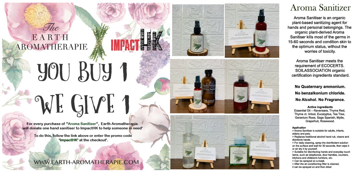 We're doing a partnership with the lovely people at Earth Aromatherapie - for every hand sanitiser you buy from them - they will donate one to us for those in need
🙏
Follow this link earth-aromatherapie.com/?sl-ref=impact… or enter the promo code 'impacthk' at the check out
💙