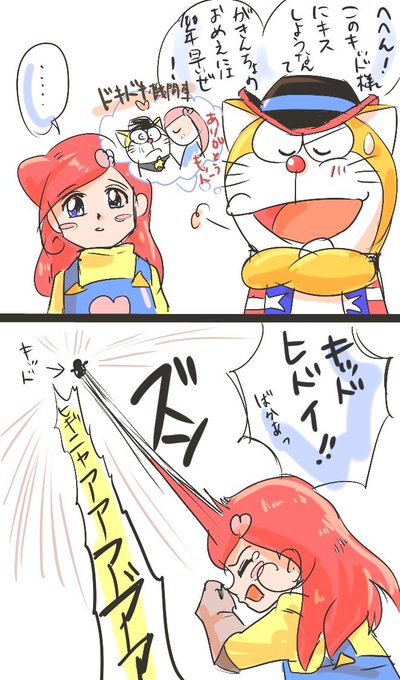 ゆかり Inkosukiyosuki さんのマンガ一覧 リツイート順 ツイコミ 仮 ゆかり Inkosukiyosuki さんのマンガ一覧 リツイート順 ツイコミ 仮