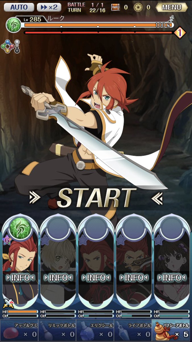 ??????? 