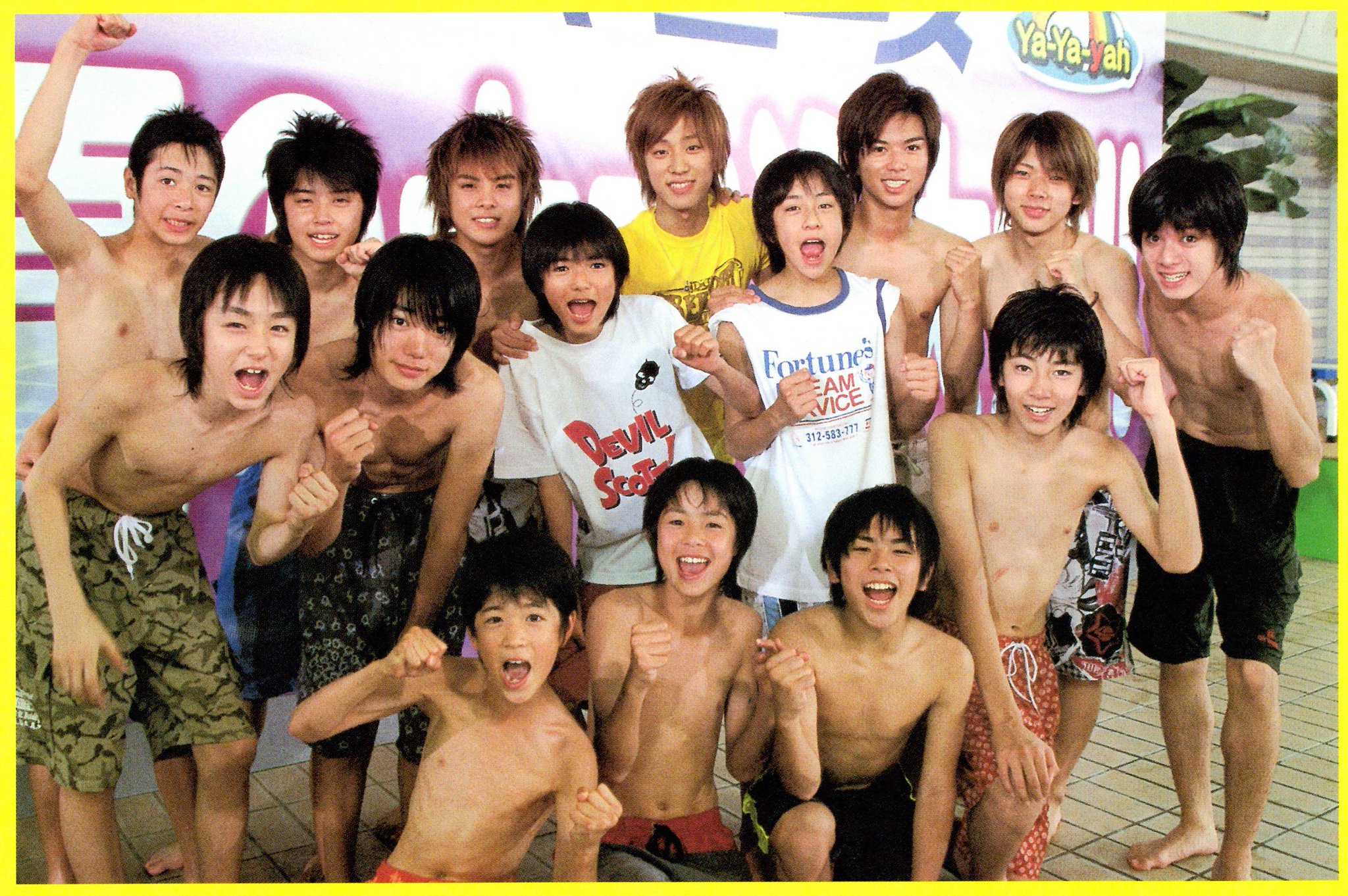04 8 W Ya Ya Yah ジャニーズ真夏の大水泳大会 T Co R67ys48rqp 有岡大貴 伊野尾慧 中島裕翔 Ya Ya Yah 八乙女光 薮宏太 04 8 W Ya Ya Yah ジャニーズ真夏の大水泳大会 T Co R67ys48rqp 有岡大貴 伊野尾慧 中島裕翔 Ya Ya Yah 八乙女光 薮宏太
