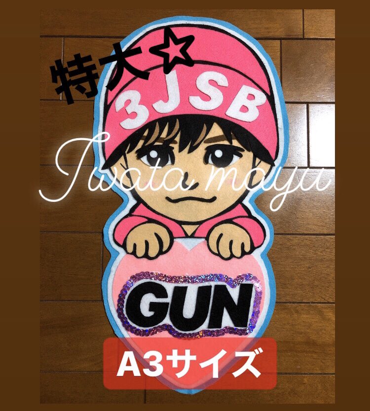 LDH 🌹 on X: 