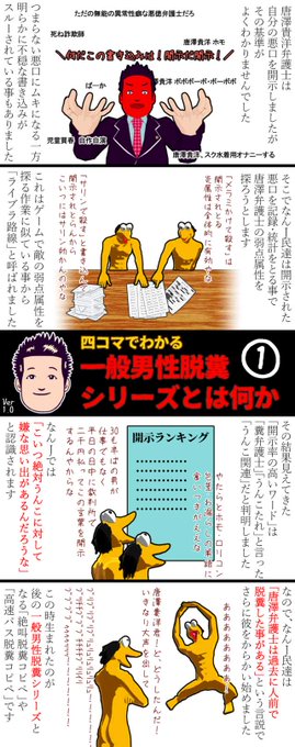 みかち さん がハッシュタグ 拡散希望 をつけたツイート一覧 1 Whotwi グラフィカルtwitter分析 みかち さん がハッシュタグ 拡散希望 をつけたツイート一覧 1 Whotwi グラフィカルtwitter分析