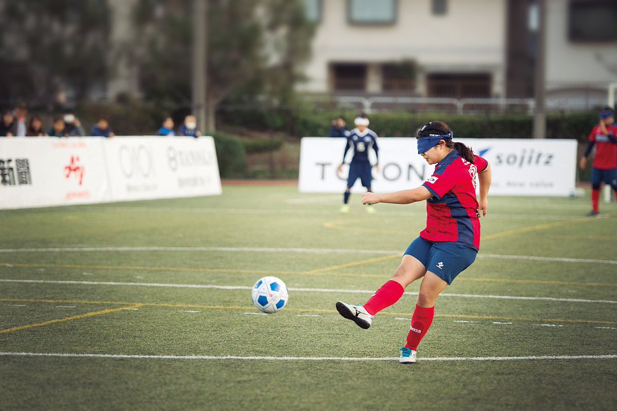 パラスポ しっかり休むことで 練習や試合のモチベーションを上げているというブラインドサッカーの菊島宙さん 休みの日は何をして過ごしているの インタビューはこちら T Co Ikgnmzfe1z ブラインドサッカー 菊島宙 パラスポーツ パラスポ しっかり休むことで 練習や試合のモチベーションを上げているというブラインドサッカーの菊島宙さん 休みの日は何をして過ごしているの インタビューはこちら T Co Ikgnmzfe1z ブラインドサッカー 菊島宙 パラスポーツ