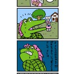 100日後に死ぬワニが死んだ結果？何度も死ぬワニが登場!