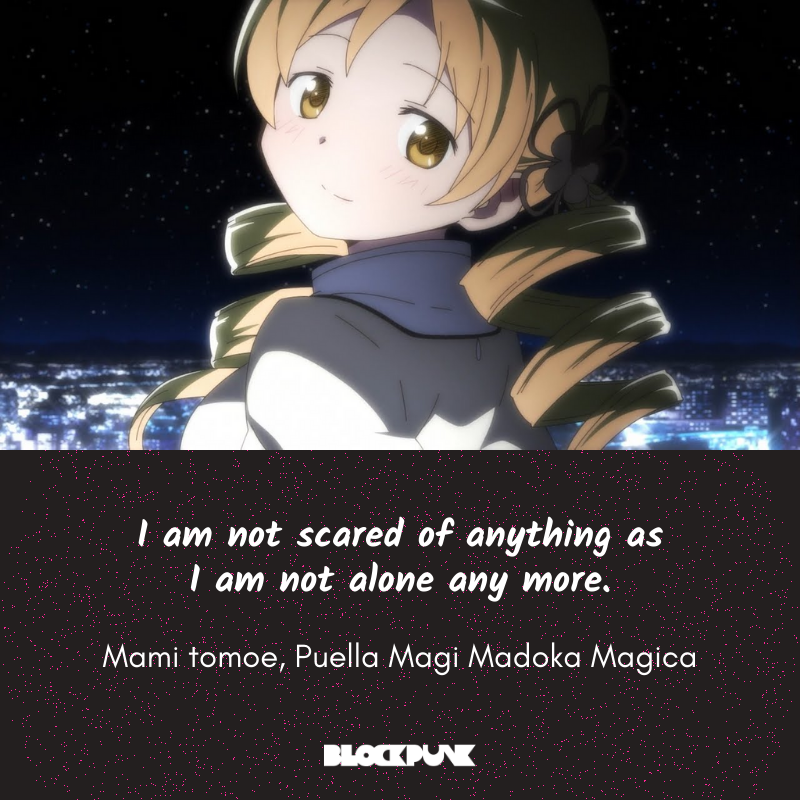 もう何も怖くない 怖くはない Japaneseclass Jp