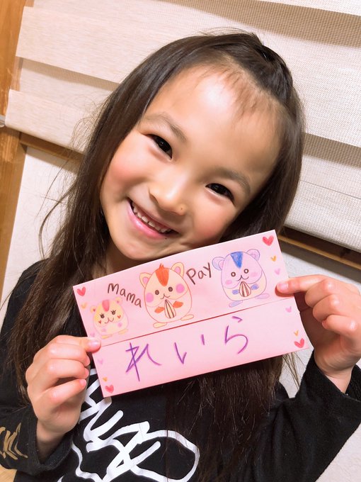 Twitterのコスプレ画像24