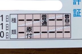 まろん tweet media