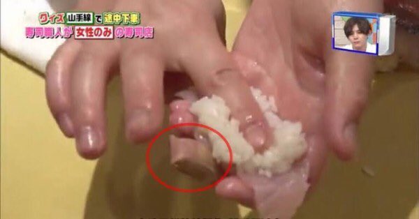 2ch迷スレ集 En Twitter 悲報 炎上したなでしこ寿司 次は女性解体ショーを開催 22 風吹けば名無し 03 12 Thu 12 47 16 Id 5u1 私たちは 握らされた 2ch迷スレ集 En Twitter 悲報 炎上したなでしこ寿司 次は女性解体ショーを開催 22 風吹けば名無し 03 12 Thu 12 47 16 Id 5u1 私たちは 握らされた