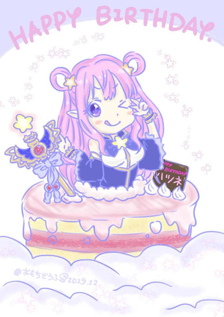 プリコネr スイーツ女子感のあるイラストまとめ スイーツの日 プリコ おもちどうふ ひなみちゃん の漫画