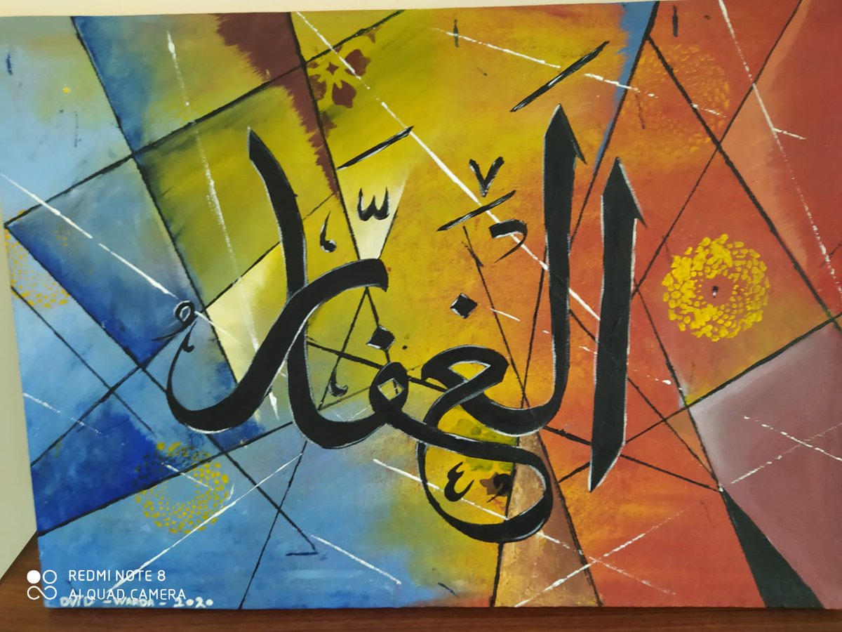 gstcbwp's tweet photo. Calligraphy skill competition of DVTD class in our college @AliSalmanPTI @punjab_tevta https://t.co/JtnEutzxsB
