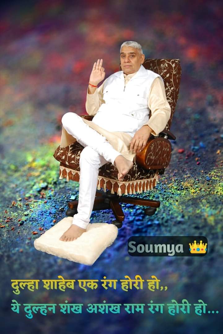 PramodDss's tweet photo. Jay bandichod satguru santa rampal maharaj ki jay ho https://t.co/yFwMcf9cOD