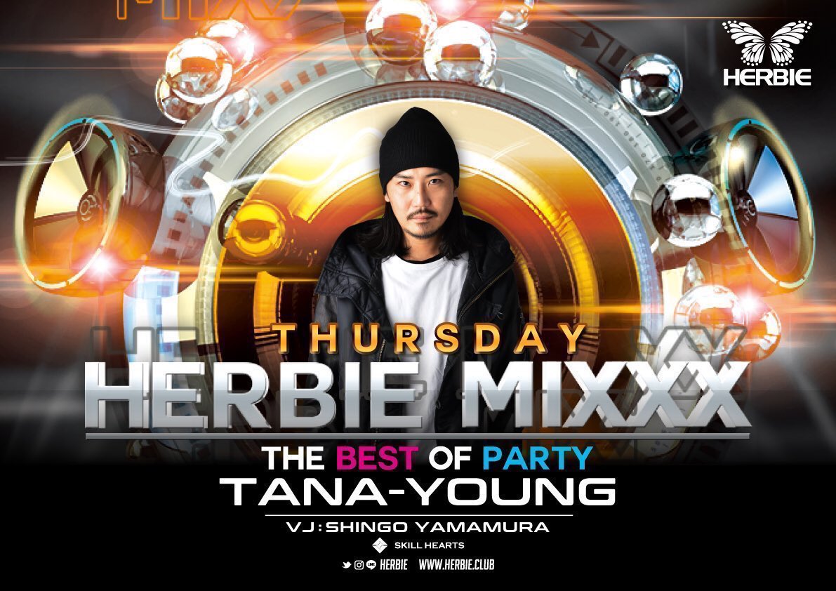 LagoonHiroshima's tweet photo. ⚡️TONIGHT⚡️今夜‼️

《New change》Thursday
3/12(木) "HERBIE MIXXX‼︎"
『THE BEST OF PARTY』

▶︎(🚺LADIES FREE)(🚹MEN ¥1000)

【DJ】@DJ_Monkey_ @tanayoungis 
@DJLEO0726 @dj__como 

 【VJ &amp; Lighting】
@yamamuraHERBIE 

#hiroshima #thursday #nightclub 
#広島 #clubherbie #music #dj https://t.co/L4nUmEQvW5