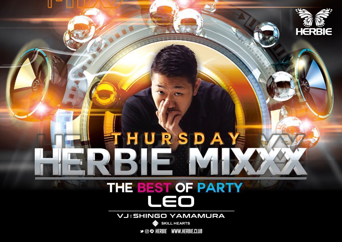 LagoonHiroshima's tweet photo. ⚡️TONIGHT⚡️今夜‼️

《New change》Thursday
3/12(木) "HERBIE MIXXX‼︎"
『THE BEST OF PARTY』

▶︎(🚺LADIES FREE)(🚹MEN ¥1000)

【DJ】@DJ_Monkey_ @tanayoungis 
@DJLEO0726 @dj__como 

 【VJ &amp; Lighting】
@yamamuraHERBIE 

#hiroshima #thursday #nightclub 
#広島 #clubherbie #music #dj https://t.co/L4nUmEQvW5