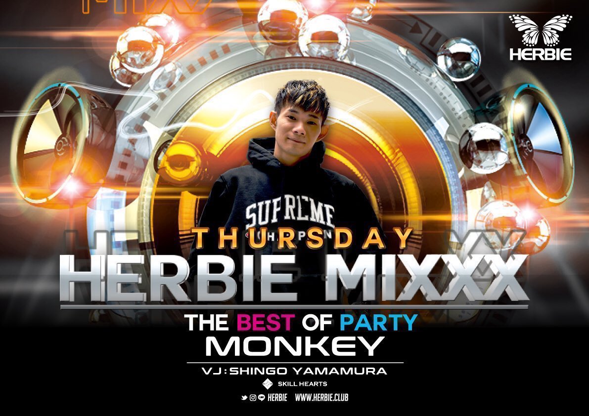 LagoonHiroshima's tweet photo. ⚡️TONIGHT⚡️今夜‼️

《New change》Thursday
3/12(木) "HERBIE MIXXX‼︎"
『THE BEST OF PARTY』

▶︎(🚺LADIES FREE)(🚹MEN ¥1000)

【DJ】@DJ_Monkey_ @tanayoungis 
@DJLEO0726 @dj__como 

 【VJ &amp; Lighting】
@yamamuraHERBIE 

#hiroshima #thursday #nightclub 
#広島 #clubherbie #music #dj https://t.co/L4nUmEQvW5