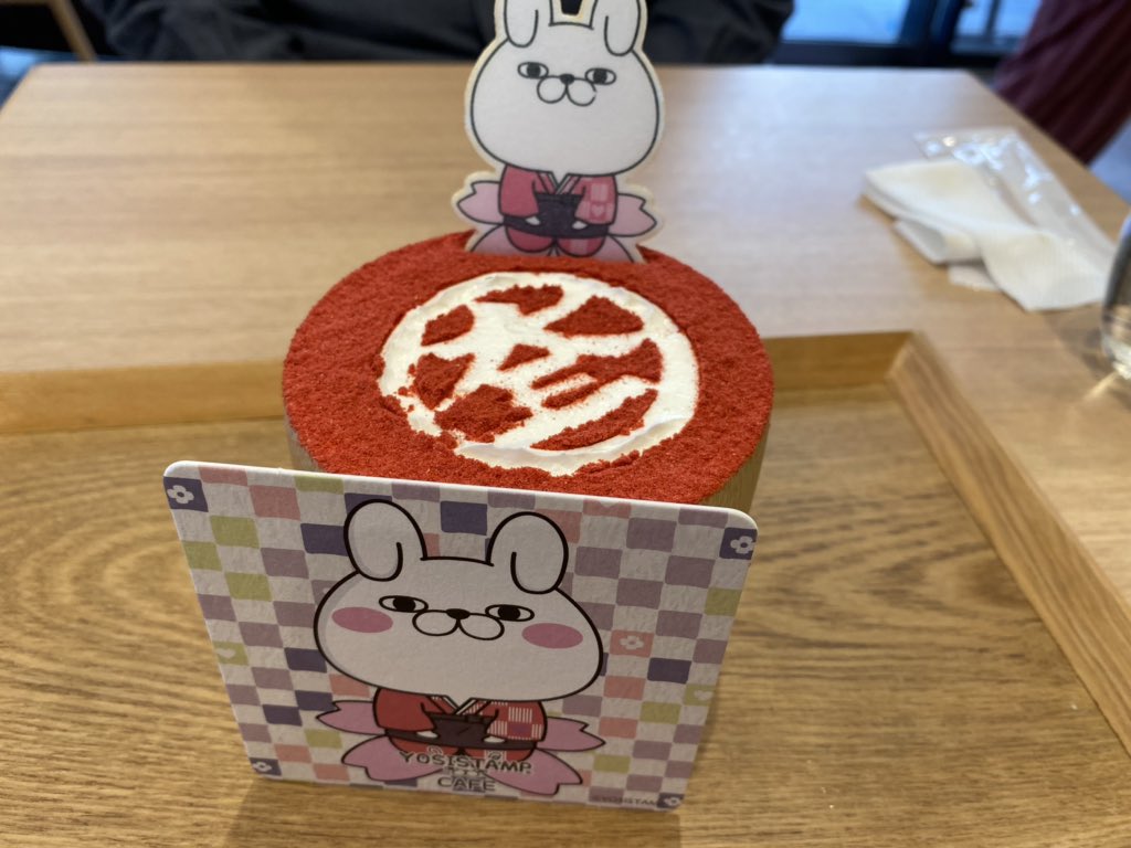 mickey_2323's tweet photo. ヨッシースタンプカフェに行ってきました☺️
かわゆい https://t.co/lYJ4j1y6lV