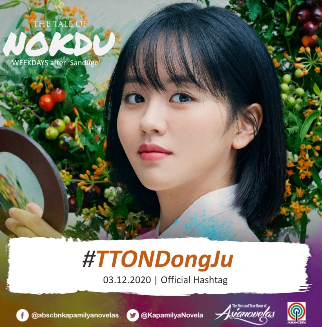 jungkook_cute97's tweet image. The Tale of Nokdu | Official Hashtag

03.12.2020

#TTONDongJu