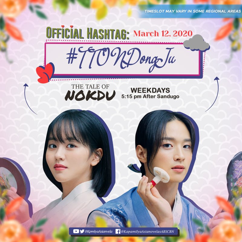 jungkook_cute97's tweet image. The Tale of Nokdu | Official Hashtag

03.12.2020

#TTONDongJu