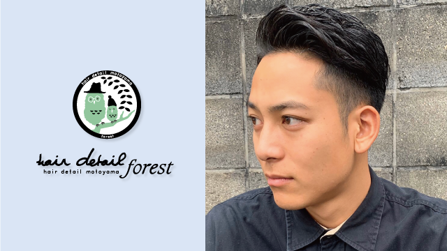Hair Detail Group Hair Detail Twitter