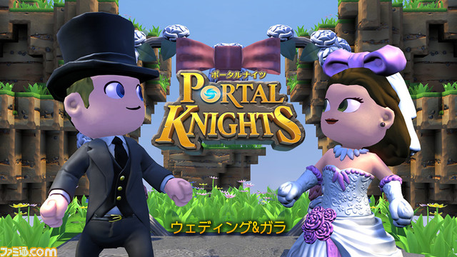 ファミ通 Com Famitsu 年03月12日 Twilog